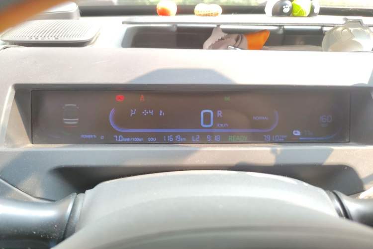 Used Geely Galaxy Panda 2023 Panda Mini 200km Endurance Bear Instrument Cluster