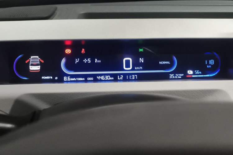 Used Geely Galaxy Panda 2023 Panda Mini 200km Endurance Bear Instrument Cluster