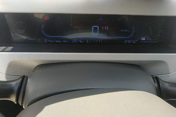 Used Geely Galaxy Panda 2023 Panda Mini 200km Endurance Bear Instrument Cluster