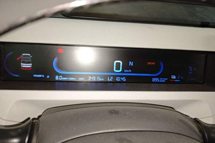 Used Geely Galaxy Panda 2023 Panda Mini 200km Endurance Bear Instrument Cluster