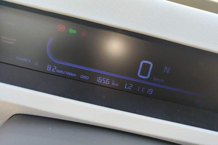 Used Geely Galaxy Panda 2023 Panda Mini 200km Endurance Bear Instrument Cluster