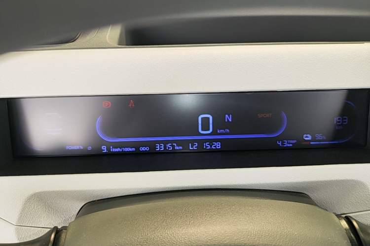 Used Geely Galaxy Panda 2023 Panda Mini 200km Endurance Bear Instrument Cluster