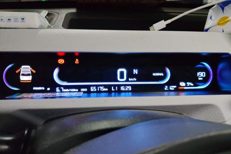 Used Geely Galaxy Panda 2023 Panda Mini 200km Endurance Bear Instrument Cluster