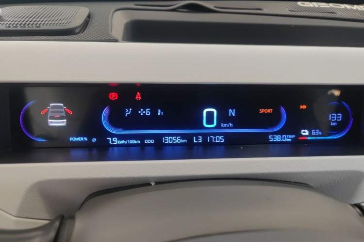 Used Geely Galaxy Panda 2023 Panda Mini 200km Endurance Bear Instrument Cluster