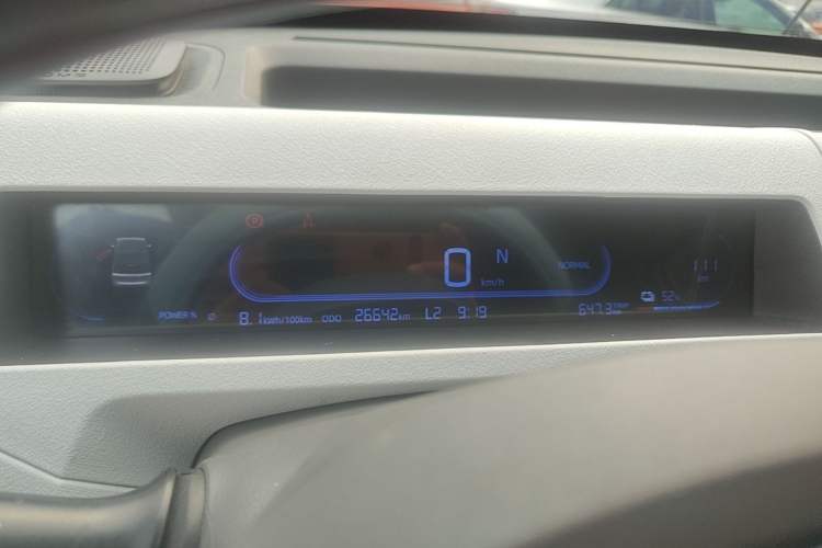 Used Geely Galaxy Panda 2023 Panda Mini 200km Endurance Bear Instrument Cluster