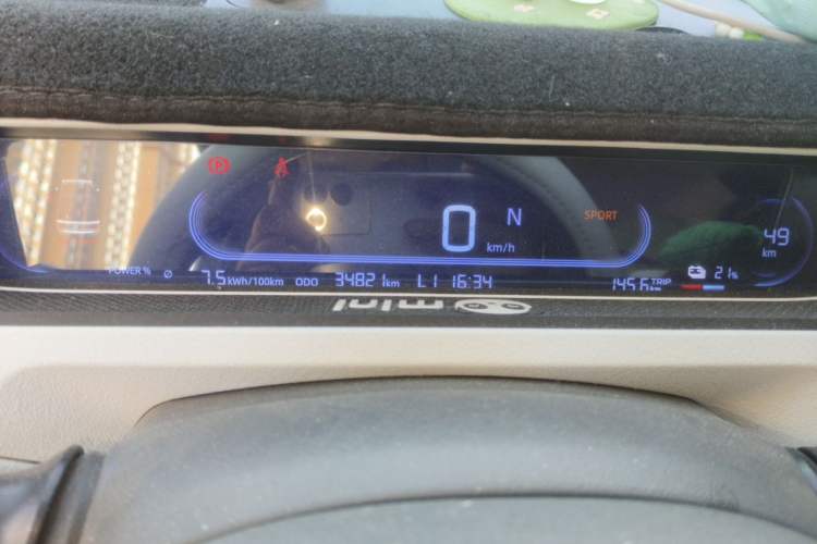 Used Geely Galaxy Panda 2023 Panda Mini 200km Endurance Bear Instrument Cluster