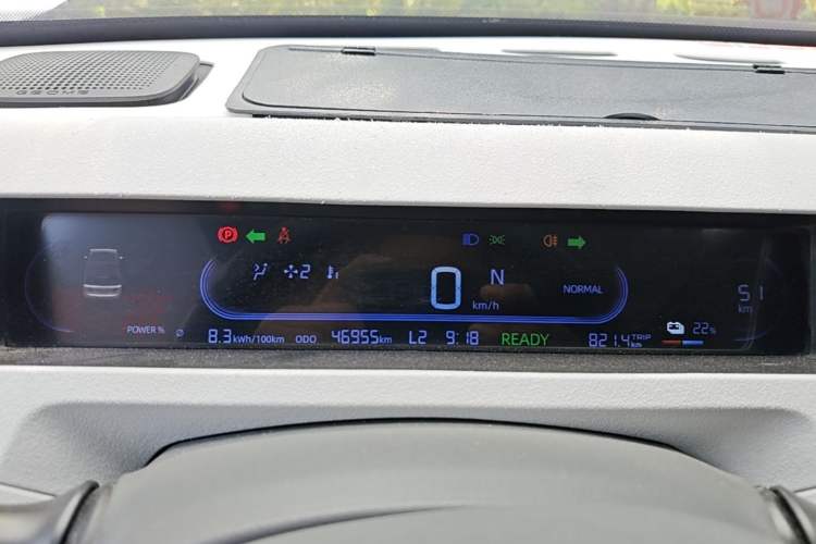 Used Geely Galaxy Panda 2023 Panda Mini 200km Dynamic Bear Instrument Cluster