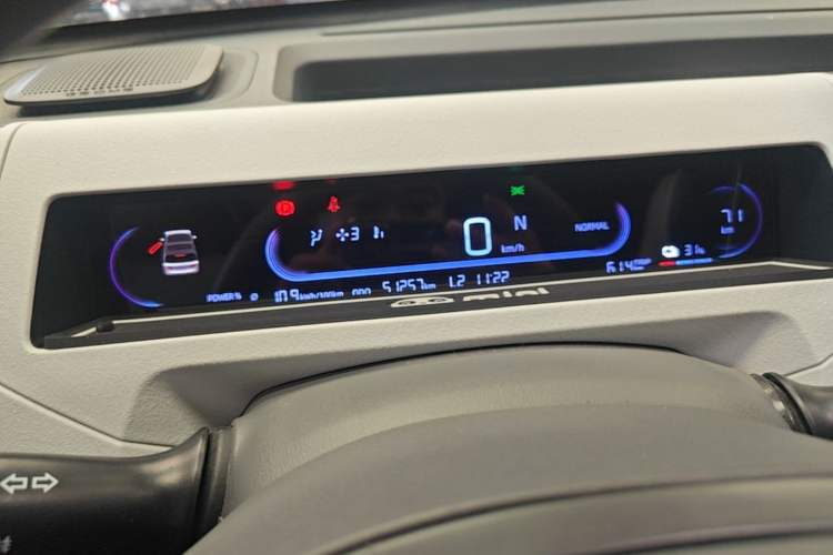 Used Geely Galaxy Panda 2023 Panda Mini 200km Endurance Bear Instrument Cluster