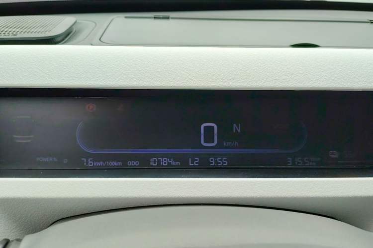 Used Geely Galaxy Panda 2023 Panda Mini 200km Endurance Bear Instrument Cluster