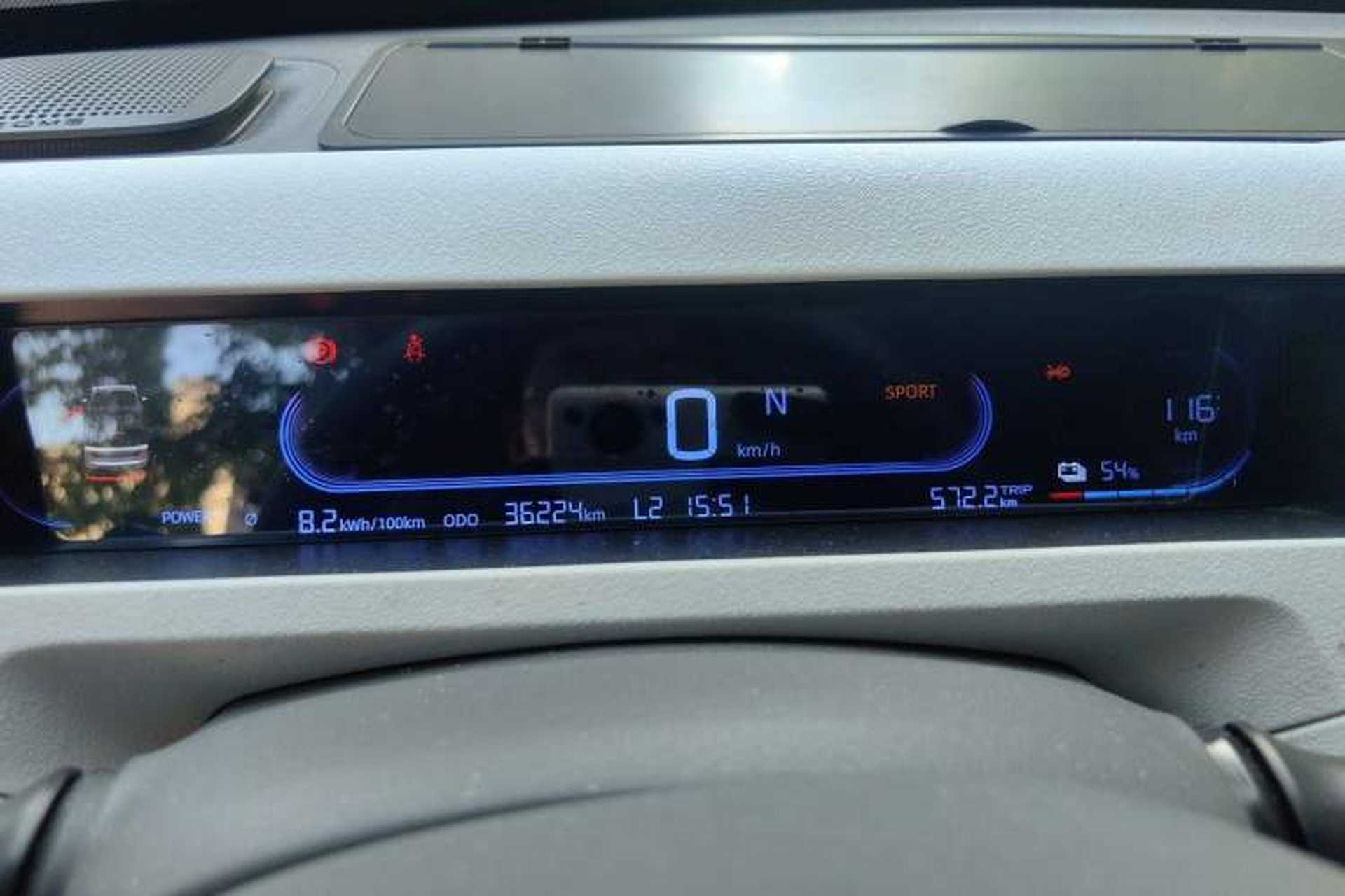 Used Geely Galaxy Panda 2023 Panda Mini 200km Endurance Bear Instrument Cluster