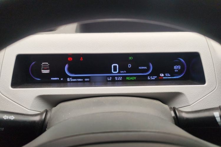 Used Geely Galaxy Panda 2023 Panda Mini 200km Endurance Bear Instrument Cluster