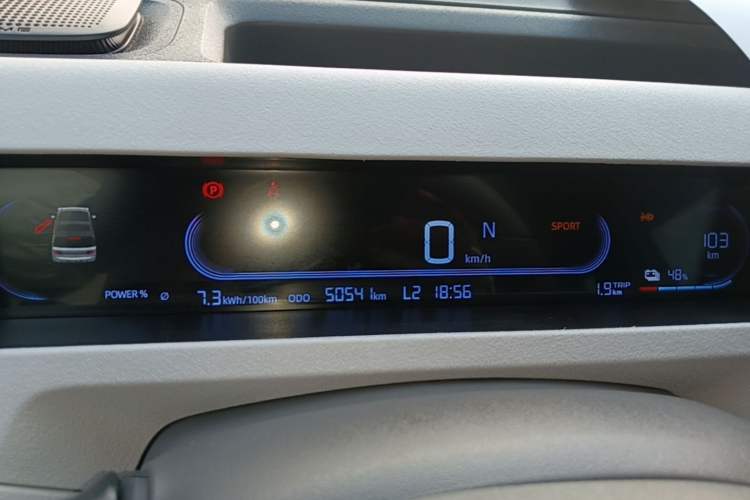 Used Geely Galaxy Panda 2023 Panda Mini 200km Endurance Bear Instrument Cluster