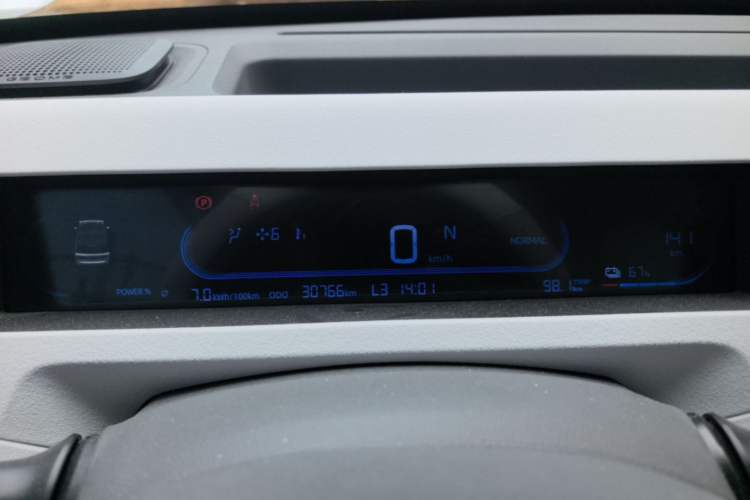 Used Geely Galaxy Panda 2023 Panda Mini 200km Endurance Bear Instrument Cluster