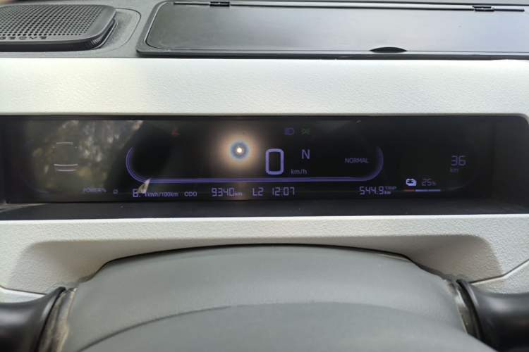 Used Geely Galaxy Panda 2023 Panda Mini 120km Asian Games Edition Instrument Cluster