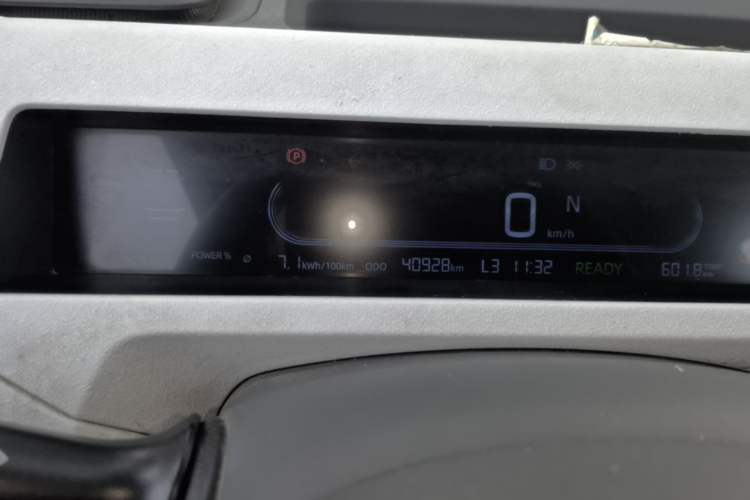 Used Geely Galaxy Panda 2023 Panda Mini 120km Asian Games Edition Instrument Cluster