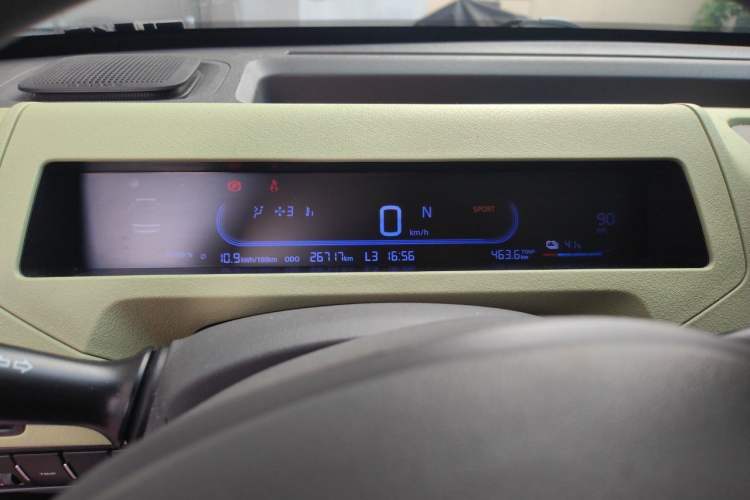 Used Geely Galaxy Panda 2023 Panda Mini 200km Dynamic Bear Instrument Cluster