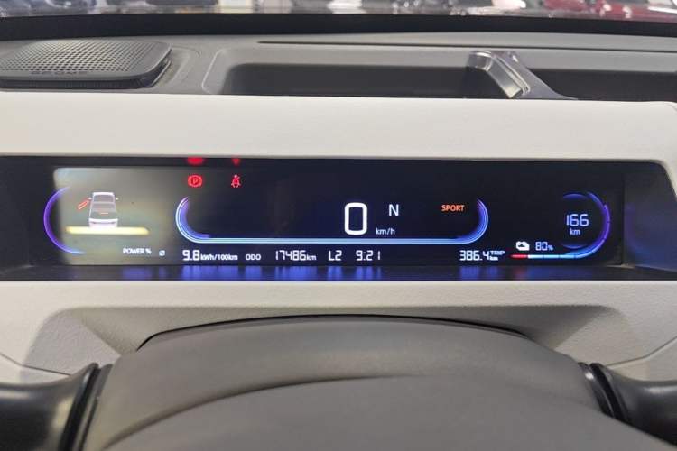 Used Geely Galaxy Panda 2023 Panda Mini 200km Dynamic Bear Instrument Cluster