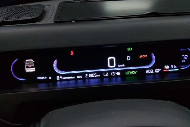 Used Geely Galaxy Panda 2023 Panda Mini 200km Endurance Bear Instrument Cluster
