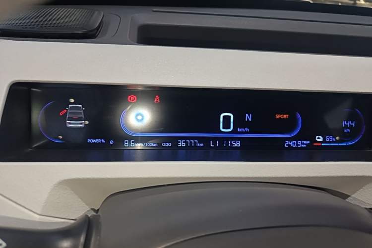 Used Geely Galaxy Panda 2023 Panda Mini 200km Endurance Bear Instrument Cluster