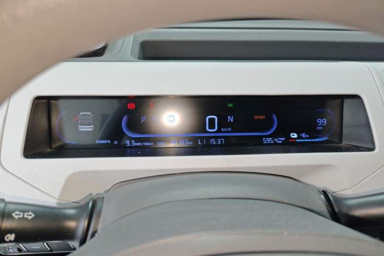 Used Geely Galaxy Panda 2023 Panda Mini 200km Dynamic Bear Instrument Cluster