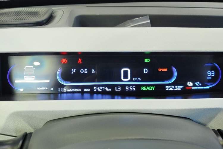Used Geely Galaxy Panda 2023 Panda Mini 200km Endurance Bear Instrument Cluster