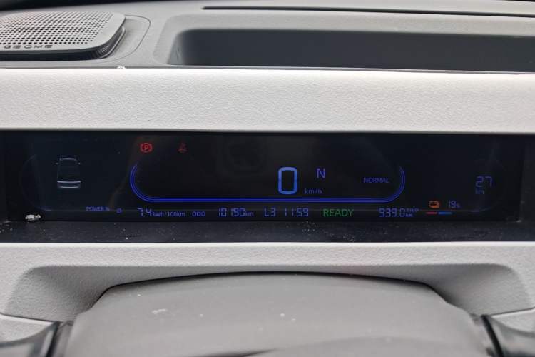 Used Geely Galaxy Panda 2023 Panda Mini 120km Super Cute Bear Instrument Cluster