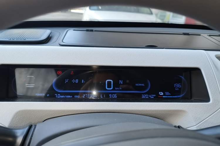 Used Geely Galaxy Panda 2023 Panda Mini 200km Dynamic Bear Instrument Cluster