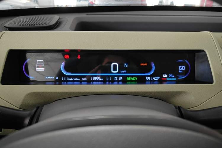 Used Geely Galaxy Panda 2023 Panda Mini New Year Edition Treasure Bear Instrument Cluster