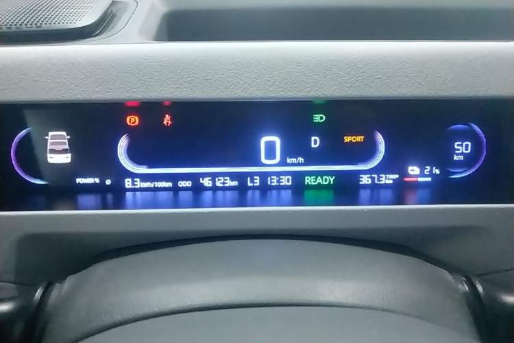 Used Geely Galaxy Panda 2023 Panda Mini 200km Endurance Bear Instrument Cluster