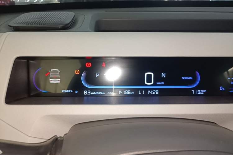 Used Geely Galaxy Panda 2023 Panda Mini 200km Endurance Bear Instrument Cluster