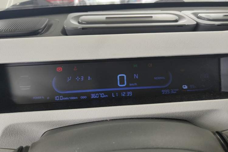 Used Geely Galaxy Panda 2023 Panda Mini 200km Endurance Bear Instrument Cluster