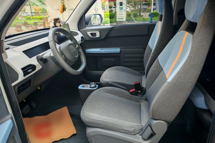 Used Geely Galaxy Panda 2023 Panda Mini 200km Endurance Bear Interior 1