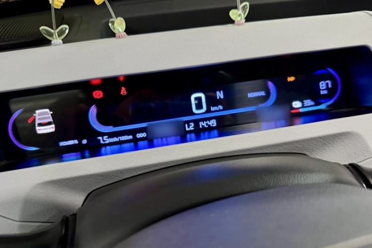 Used Geely Galaxy Panda 2023 Panda Mini New Year Edition Treasure Bear Interior 1