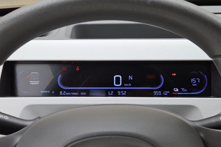 Used Geely Galaxy Panda 2023 Panda Mini 200km Endurance Bear Interior 2