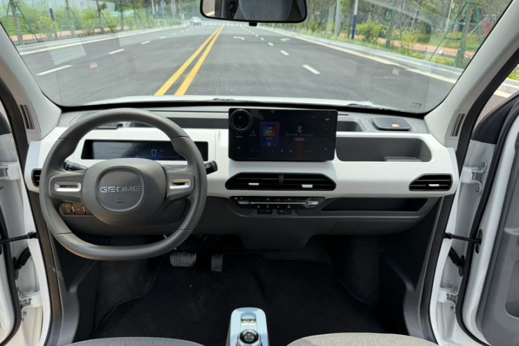 Used Geely Galaxy Panda 2023 Panda Mini 200km Endurance Bear Interior 2