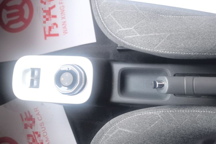 Used Geely Galaxy Panda 2023 Panda Mini 200km Endurance Bear Interior 3
