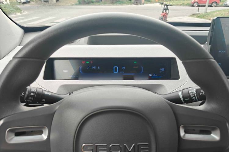 Used Geely Galaxy Panda 2023 Panda Mini 120km Cute Bear Interior 5