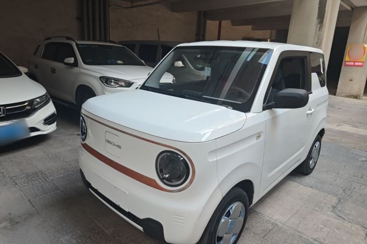 Used Geely Galaxy Panda 2023 Panda Mini 200km Endurance Bear Guazi used car, China used car export, Used car for sale, Used  cars, Cheapest cars for sale