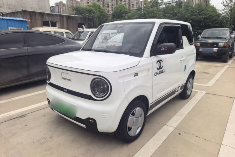 Used Geely Galaxy Panda 2023 Panda Mini 200km Endurance Bear Guazi used car, China used car export, Used car for sale, Used  cars, Cheapest cars for sale