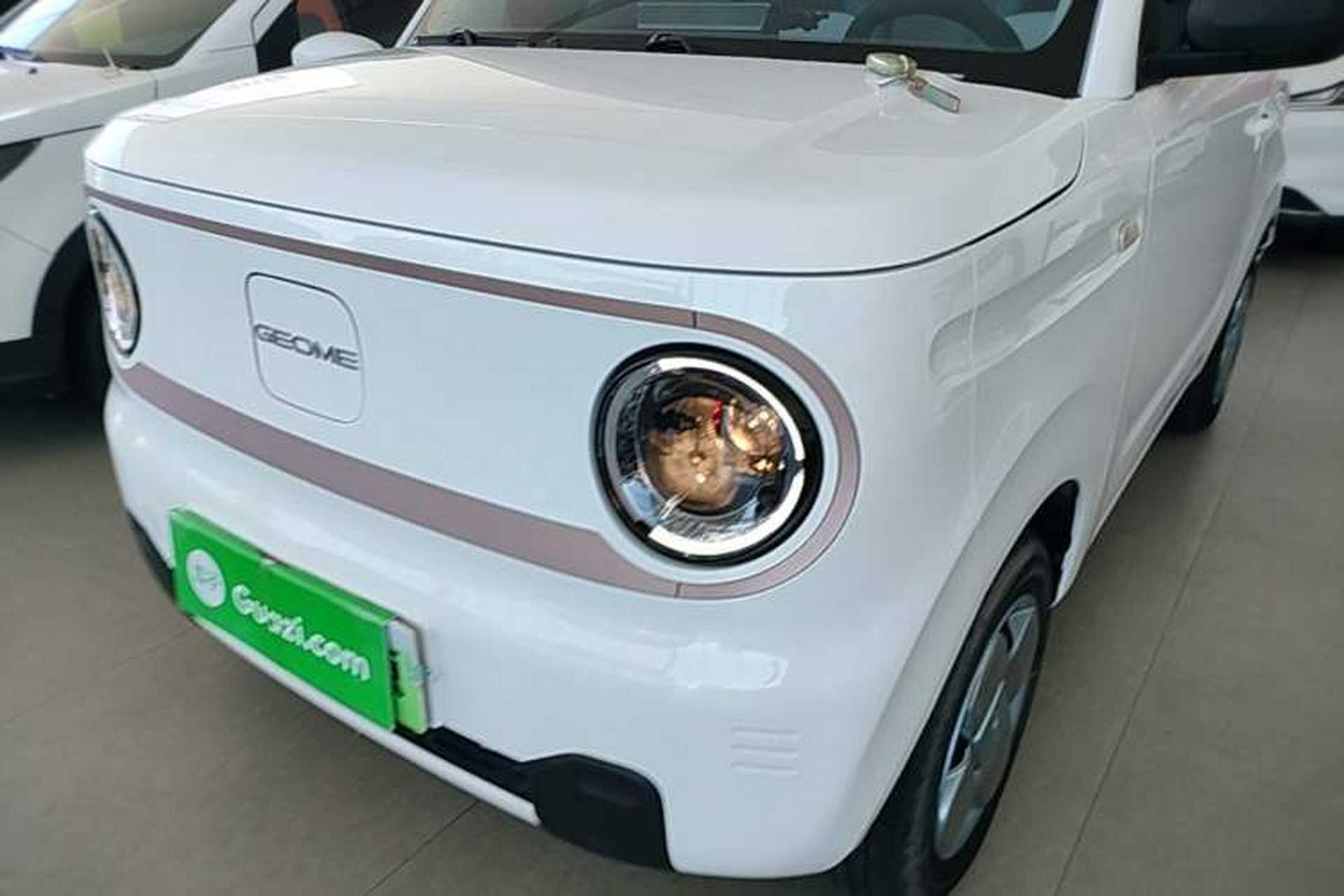 Used Geely Galaxy Panda 2023 Panda Mini 200km Endurance Bear Left Front Headlight