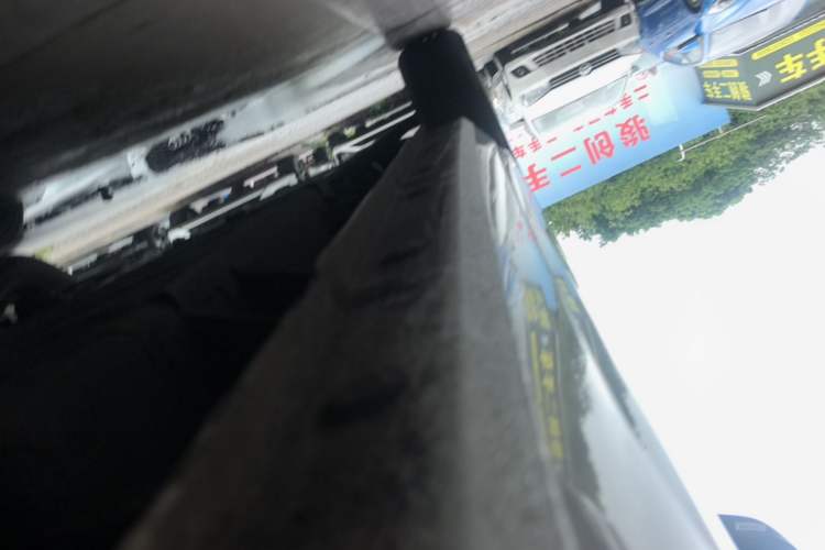 Used Geely Galaxy Panda 2023 Panda Mini 200km Endurance Bear Left Side Sill
