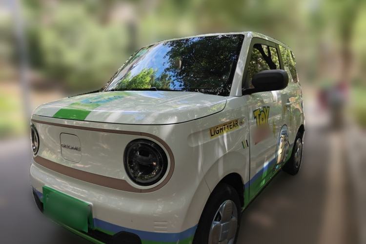 Used Geely Galaxy Panda 2023 Panda Mini 200km Endurance Bear Guazi used car, China used car export, Used car for sale, Used  cars, Cheapest cars for sale