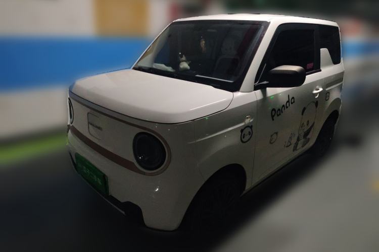 Used Geely Galaxy Panda 2023 Panda Mini 200km Endurance Bear Guazi used car, China used car export, Used car for sale, Used  cars, Cheapest cars for sale
