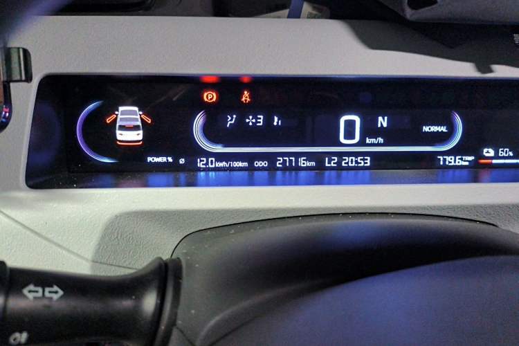 Used Geely Galaxy Panda 2023 Panda Mini 200km Endurance Bear Odometer Close Up