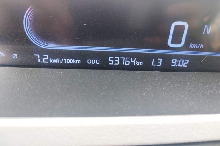 Used Geely Galaxy Panda 2023 Panda Mini 200km Endurance Bear Odometer Close Up