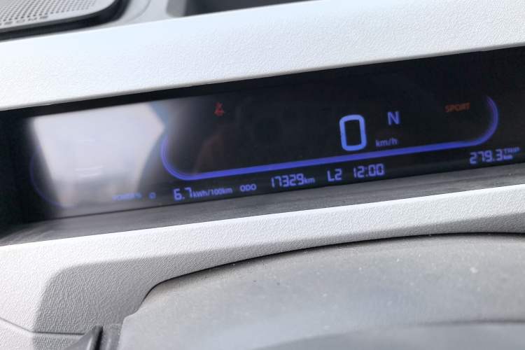 Used Geely Galaxy Panda 2023 Panda Mini 120km Super Cute Bear Odometer Close Up