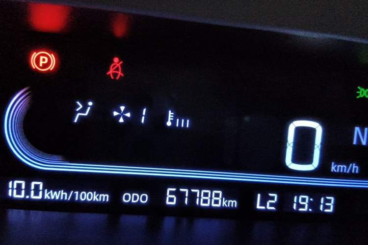 Used Geely Galaxy Panda 2023 Panda Mini 200km Endurance Bear Odometer Close Up