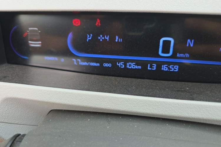 Used Geely Galaxy Panda 2023 Panda Mini 200km Endurance Bear Odometer Close Up