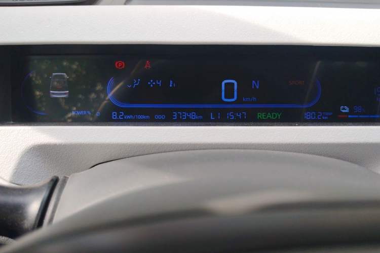 Used Geely Galaxy Panda 2023 Panda Mini 200km Endurance Bear Odometer Close Up