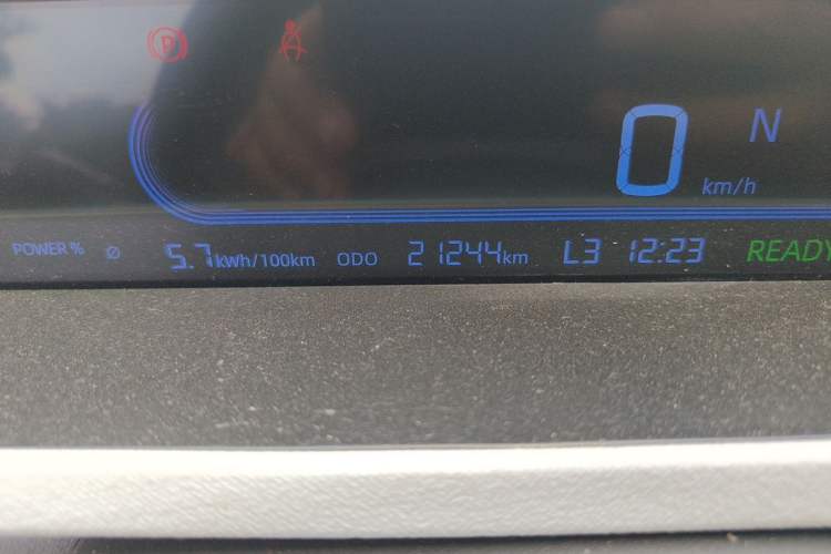 Used Geely Galaxy Panda 2023 Panda Mini 200km Endurance Bear Odometer Close Up